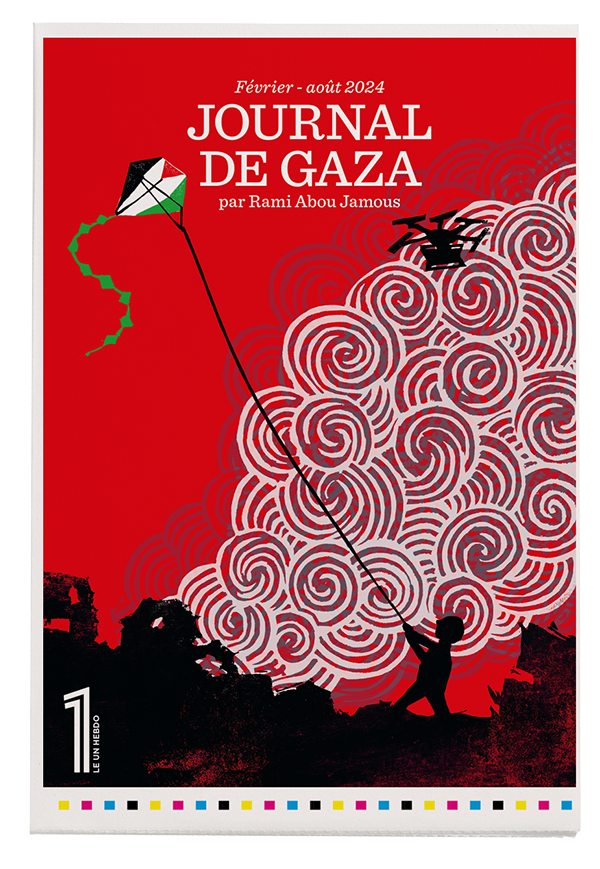 Journal de Gaza