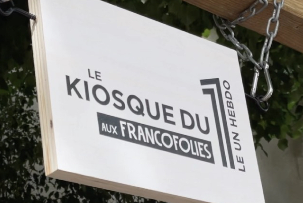 Le kiosque du 1 aux Francofolies 2024